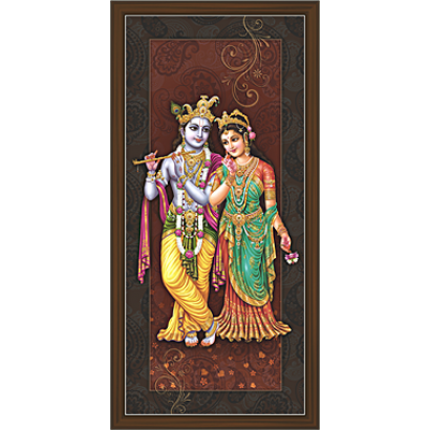 Radha Krishna Paintings (RK-2081)